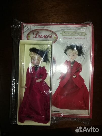 Фарфоровая кукла «Дамы эпохи»