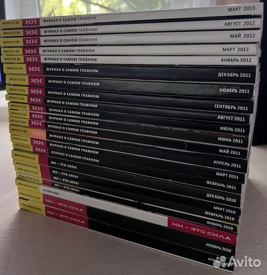 Журнал men's health