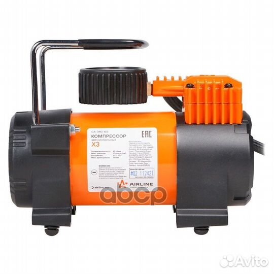 CA-040-15S компрессор X3 40л/мин., 10атм., сер