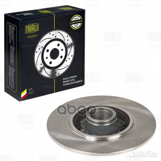 Диск торм. для а/м Renault Megane III