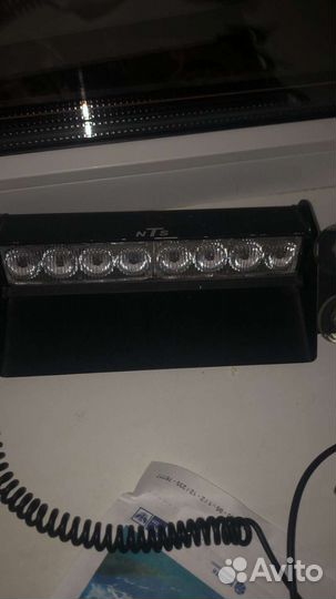 Стробоскоп