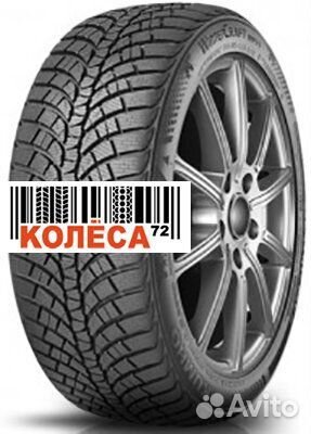 Kumho WinterCraft WP71 235/45 R18