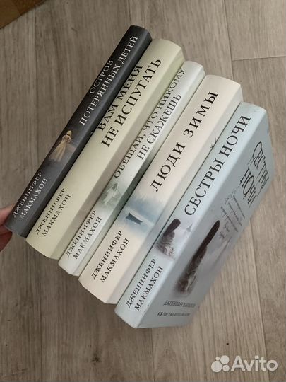 Книги (новые или прочитанные по разу)