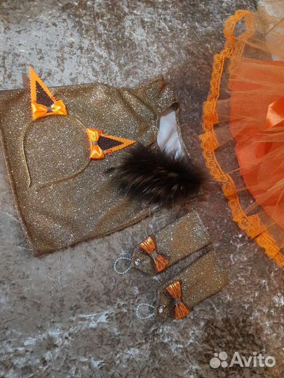 Белочка или лисичка