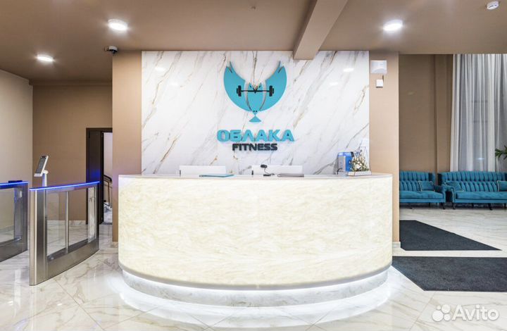 Абонемент в фитнес клуб облака