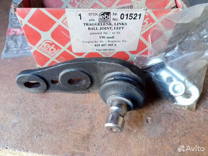 Шаровая опора audi 80