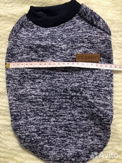 Кофта для собак