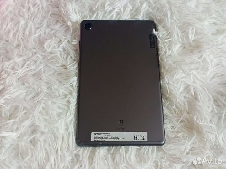 Lenovo TB-8505X
