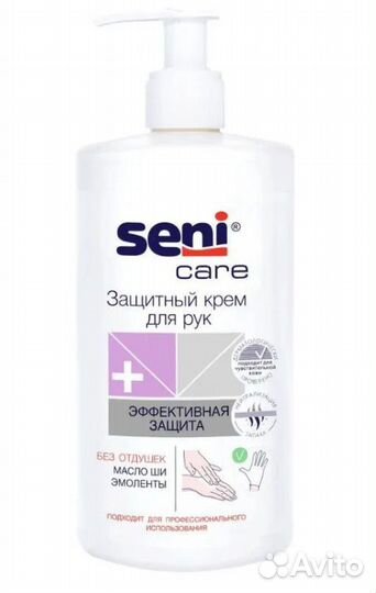 Крем для рук Seni 500 мл