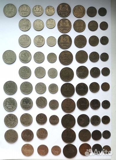 Годовой набор монет СССР