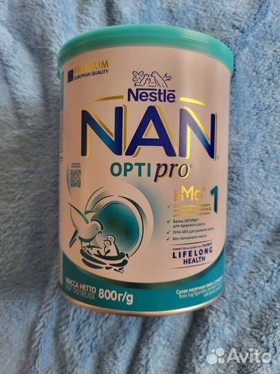 Детская молочная смесь nan