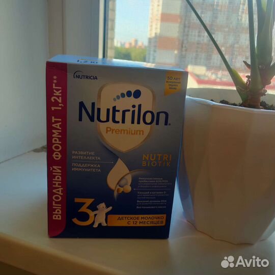 Детская смесь нутрилон 3