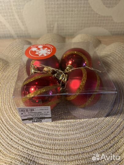 Светящийся домик