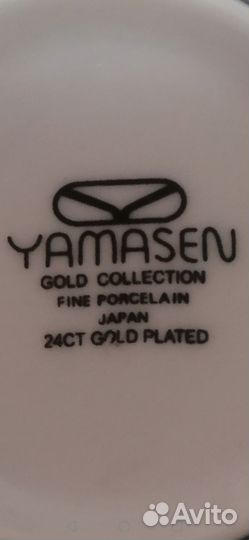 Чашка фарфор Япония