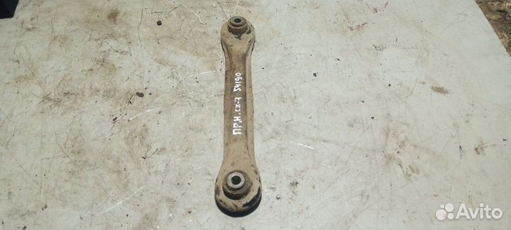 Рычаги подвески задний правый нижний (Mazda CX-7)