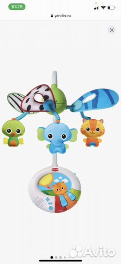 Игрушка для детской кроватки