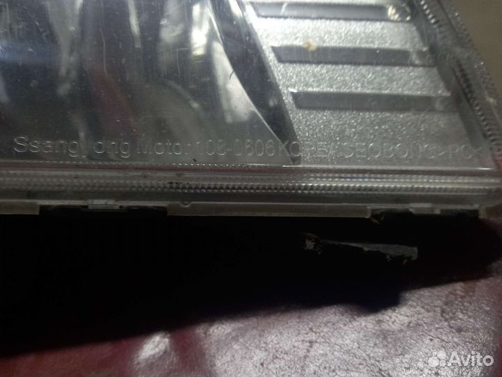 Противотуманная фара SsangYong Kyron