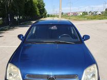 Opel Vectra 2.2 MT, 2002, 215 303 км, с пробегом, цена 385 000 руб.