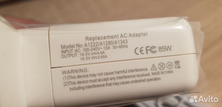 Зарядка для макбука 85W MagSafe