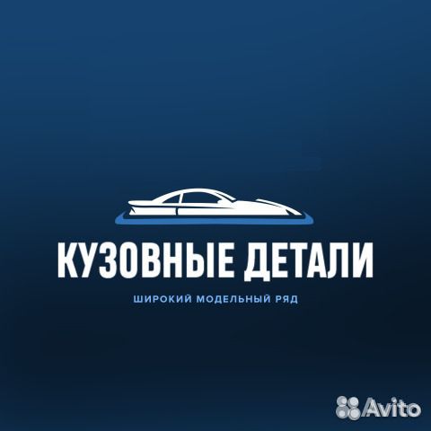 Бампер передний Hyundai Elantra XD тагаз Все цвета