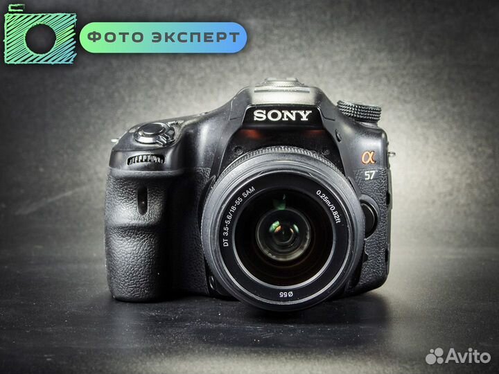 Фотоаппарат Sony a57 kit 18-55 SAM