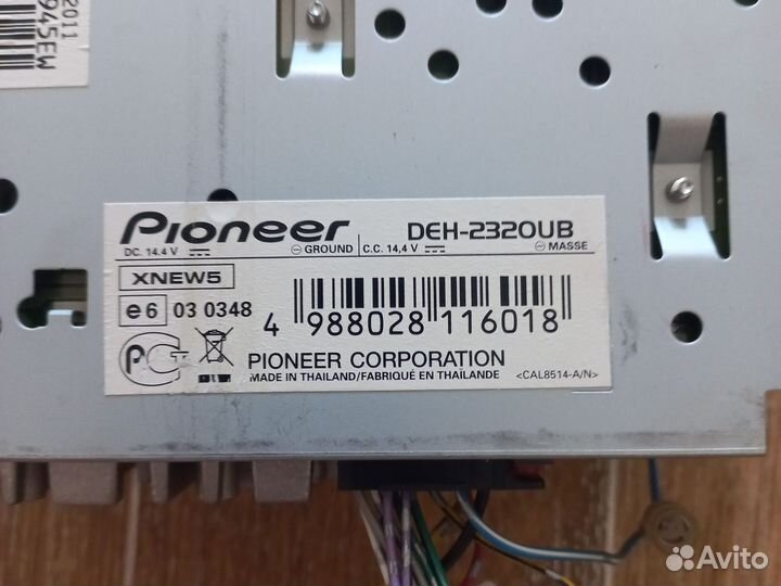 Магнитола pioneer