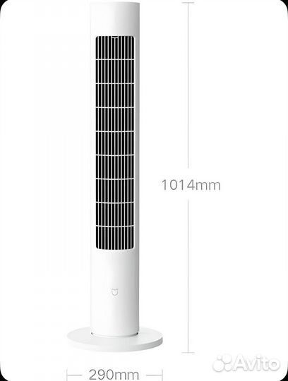 Напольный вентилятор SMART Inverter Tower Fan 2