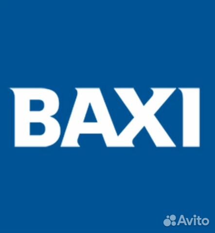 Запчасти для котлов baxi бакси купить в Саратове | Товары для дома и ...