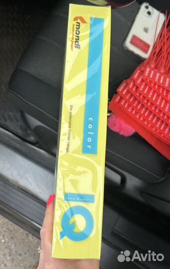 IQ цветная бумага ZG34. 13 упаковок