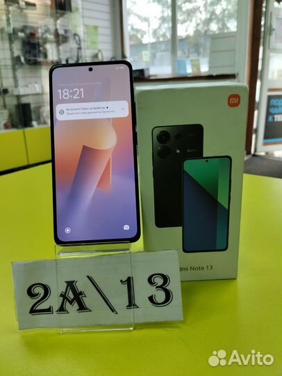 Xiaomi Redmi Note 13, 8/256 ГБ