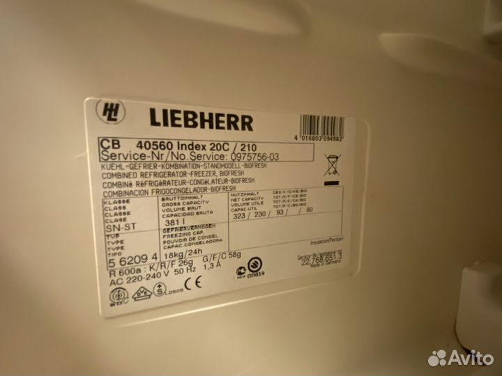 Запчасти от холодильника Liebherr cb 40560