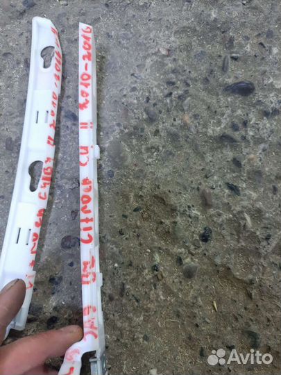 Citroen c4 кронштейн задний