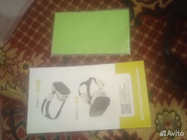 Очки виртуальной реальности bobovr z4mini