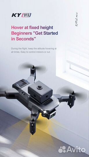 Квадрокоптер дрон 2 камеры сенсор360/зависание+2ак