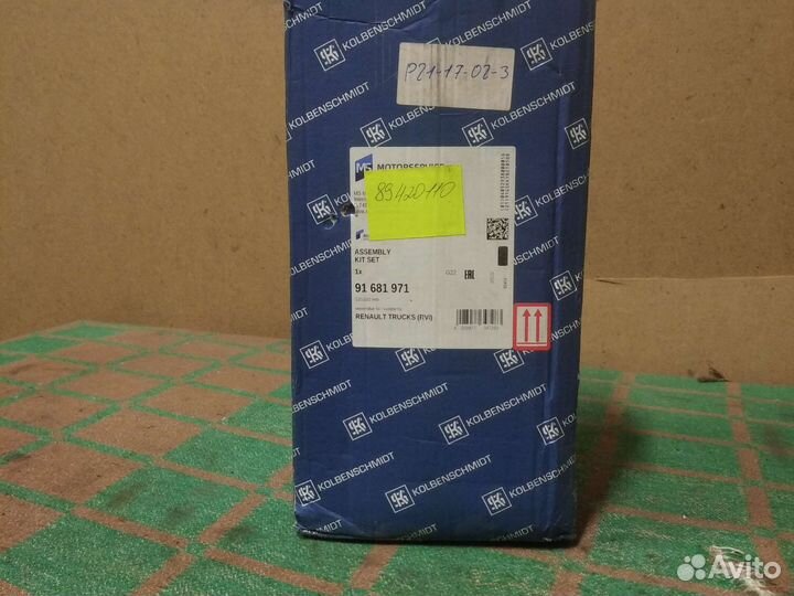 Гильза Рено премиум двигатель мидор