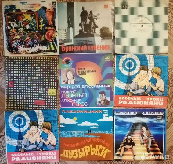 Продам грампластинки