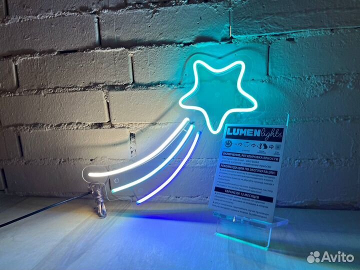 Вывески из неона