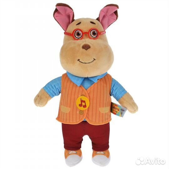 Игрушка мягкая барбоскины генка, 24см, муз., С2000