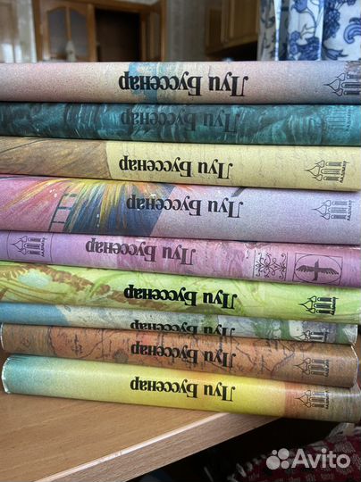 Луи Буссенар собрание сочинений