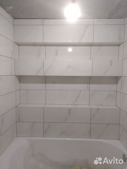 Ремонт ванных комнат