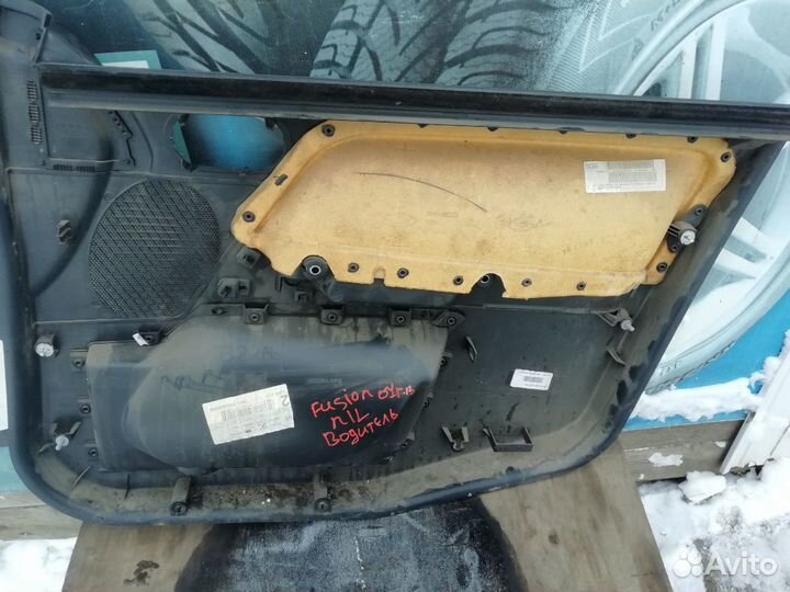 Обшивка дверная Ford Fusion 2002 - 2012 г. в