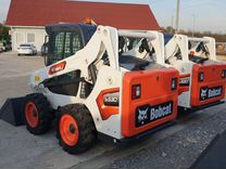 Мини-погрузчик Bobcat S530, 2024