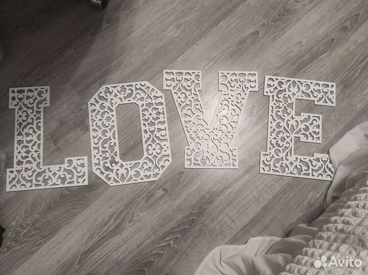 Буквы love для фотосессий