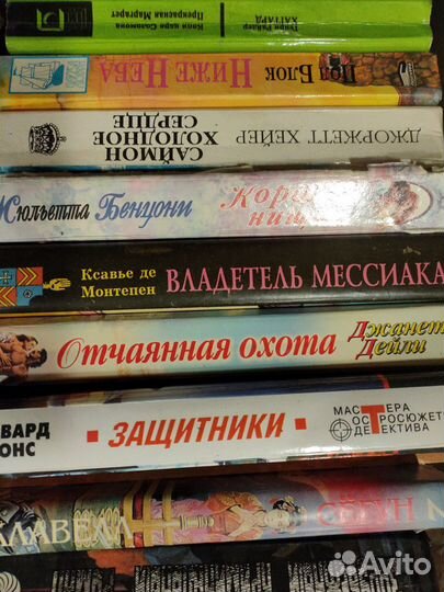 Книги (детектив, приключения, любовные романы)