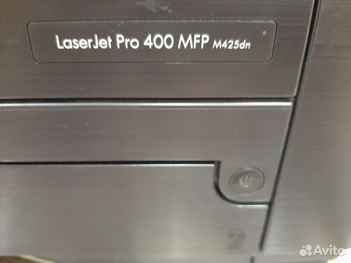Мфу HP LJ Pro 400 M425dn