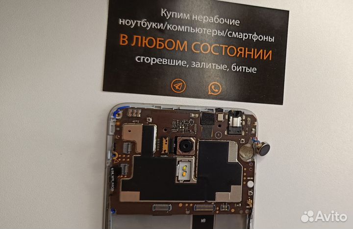 Материнская плата на meizu M3 note