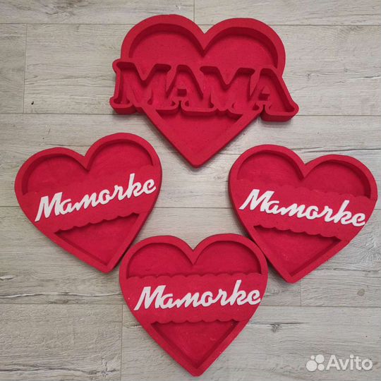 Подарочные коробки