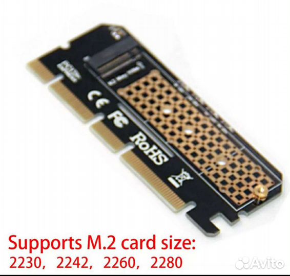 Адаптер плата m2-Nvme To PCI для PC и Mac Pro