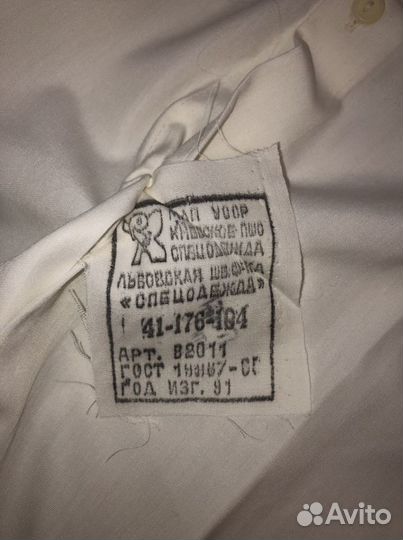 Военные рубашки 80х годов