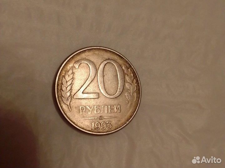 Монеты СССР